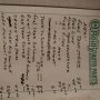 Corvette Parts For Sale