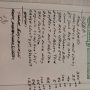 Corvette Parts For Sale